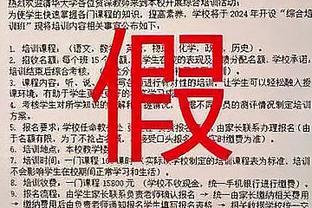 188金宝搏app安卓版下载截图2